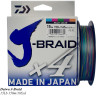 Шнур DAIWA J-Braid X4E 300м 0,19мм Multi Color 12745-119