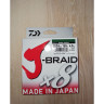 Шнур DAIWA J-Braid X8 0,06мм 150м dark green 12751-006RU