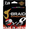 Леска DAIWA J-BRAID EXPEDITION×8E 0.28mm-300m MULTI COLOR 12552-128